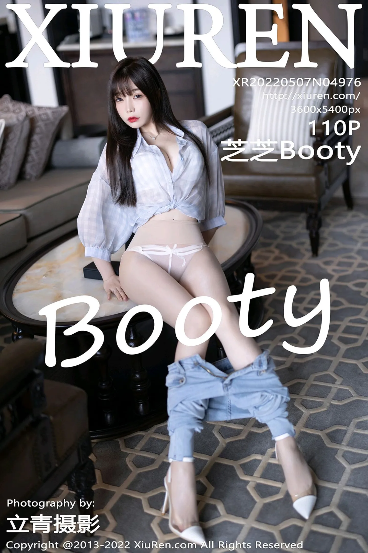 [XiuRen秀人网]No.4976_女神芝芝Booty轻透浅色格子衣配牛仔裤半脱露超薄肉丝诱惑写真110P-秀人网 - XiuRen.Space